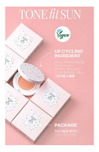 Vegan Hydrating Sun Cream