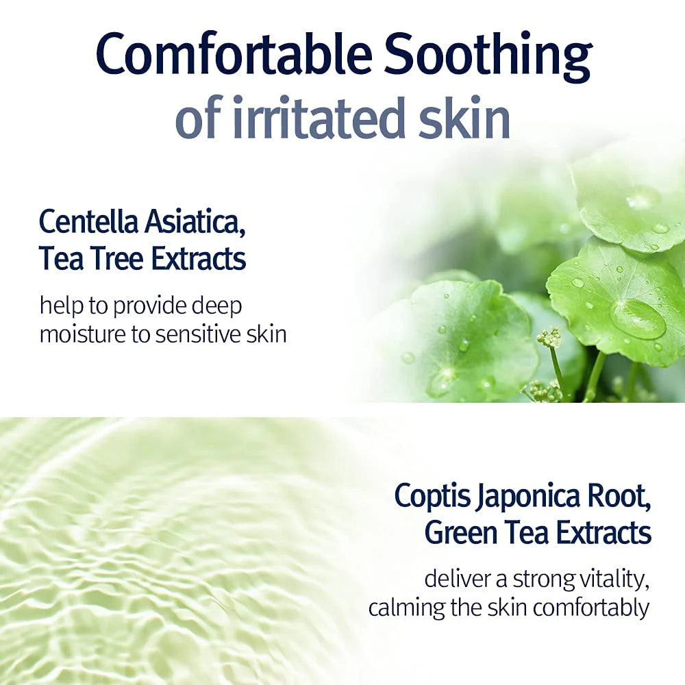 Deep Cleansing Oil 290ml