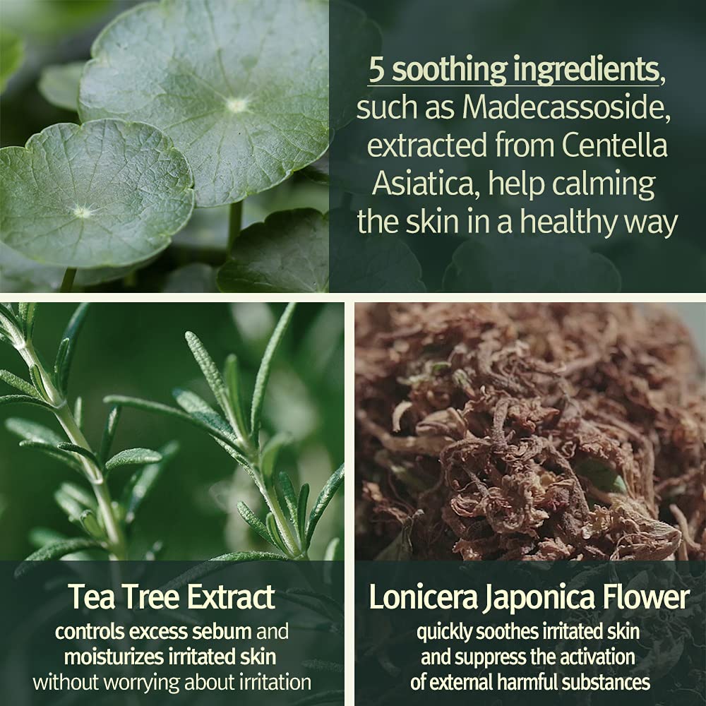 Calming Line Gift Set