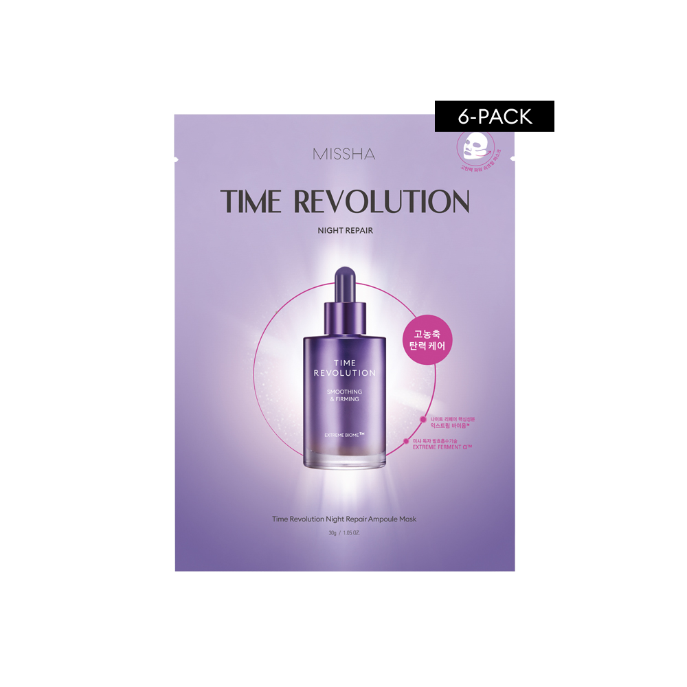 TIME REVOLUTION NIGHT REPAIR AMPOULE MASK