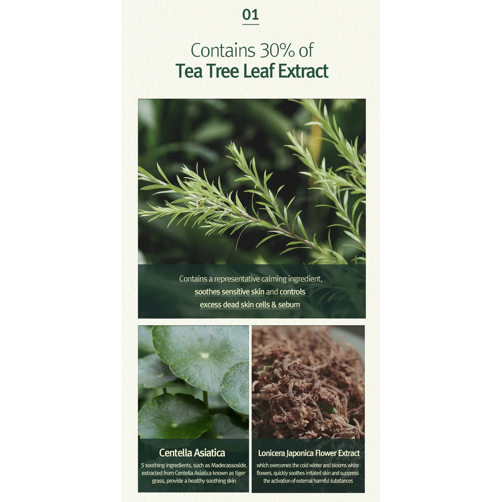 Calming Line Gift Set