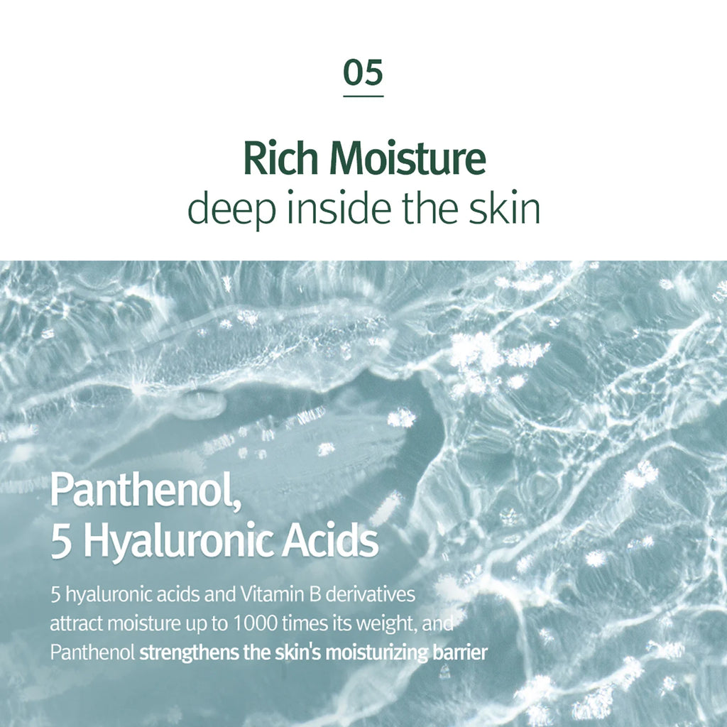 Calming Toner Pad (70EA)