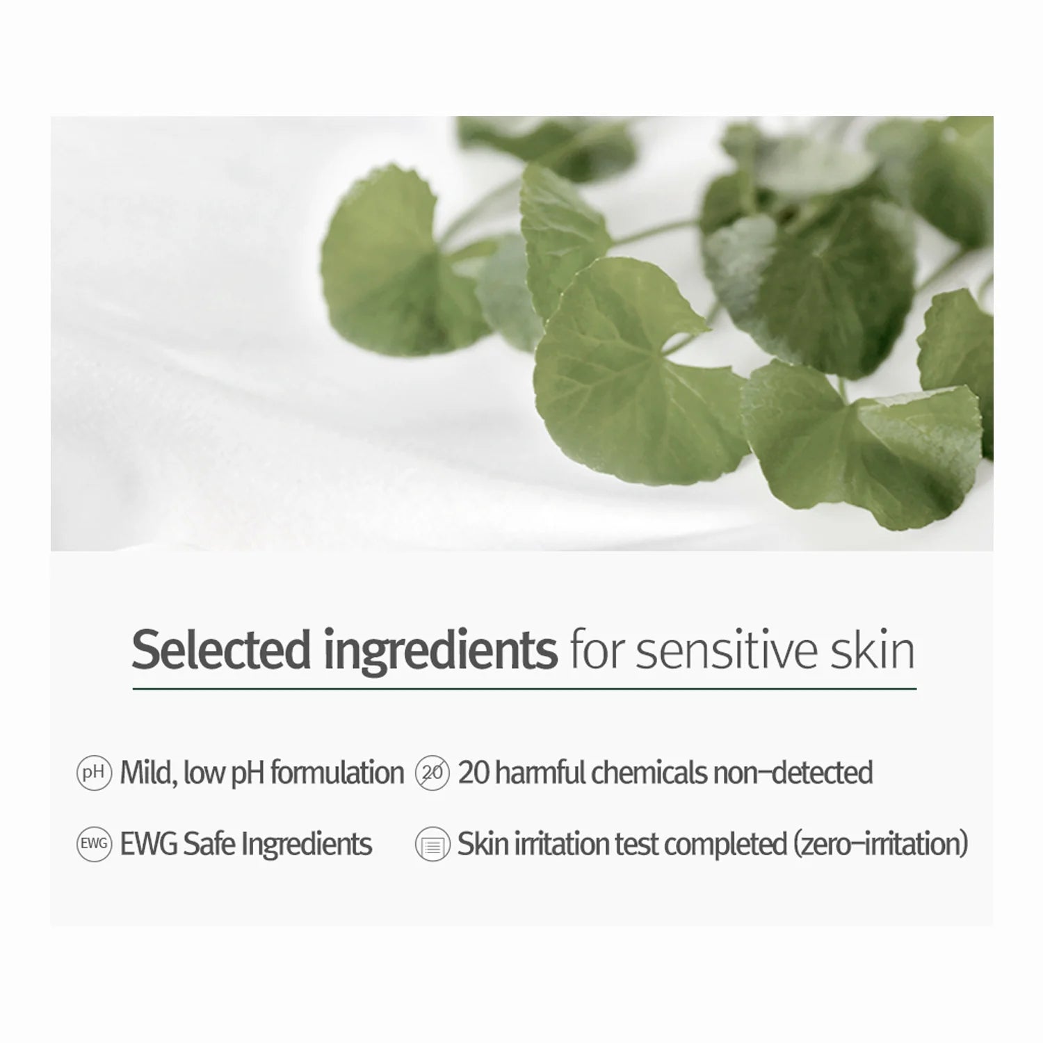 Calming Toner Pad (70EA)