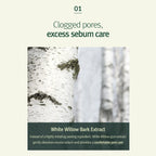 Calming Toner Pad (70EA)