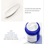 Intensive Repair Cream 50ml