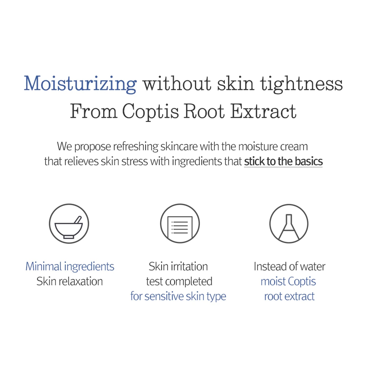 Moisture Cream 100ml