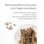 Moisture Cream 100ml