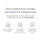 Nutrition cream 100ml